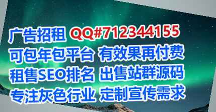 阜宁借腹生子机电安装事务所